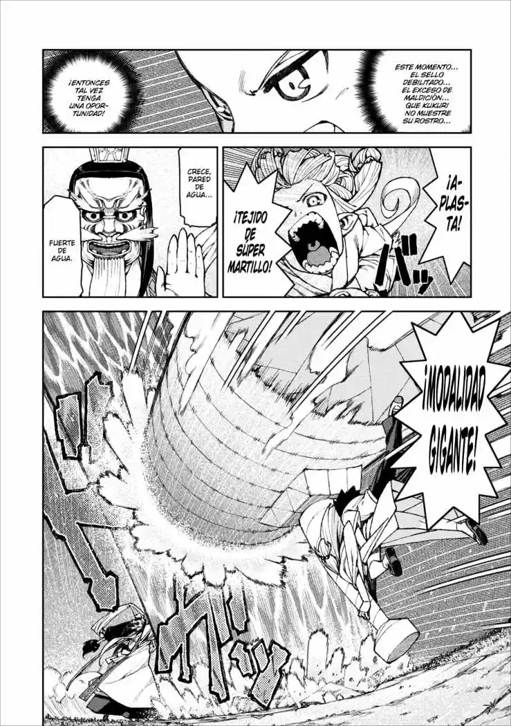 Tsugumomo - Capítulo 8 - Página 15 - LectorTMOo