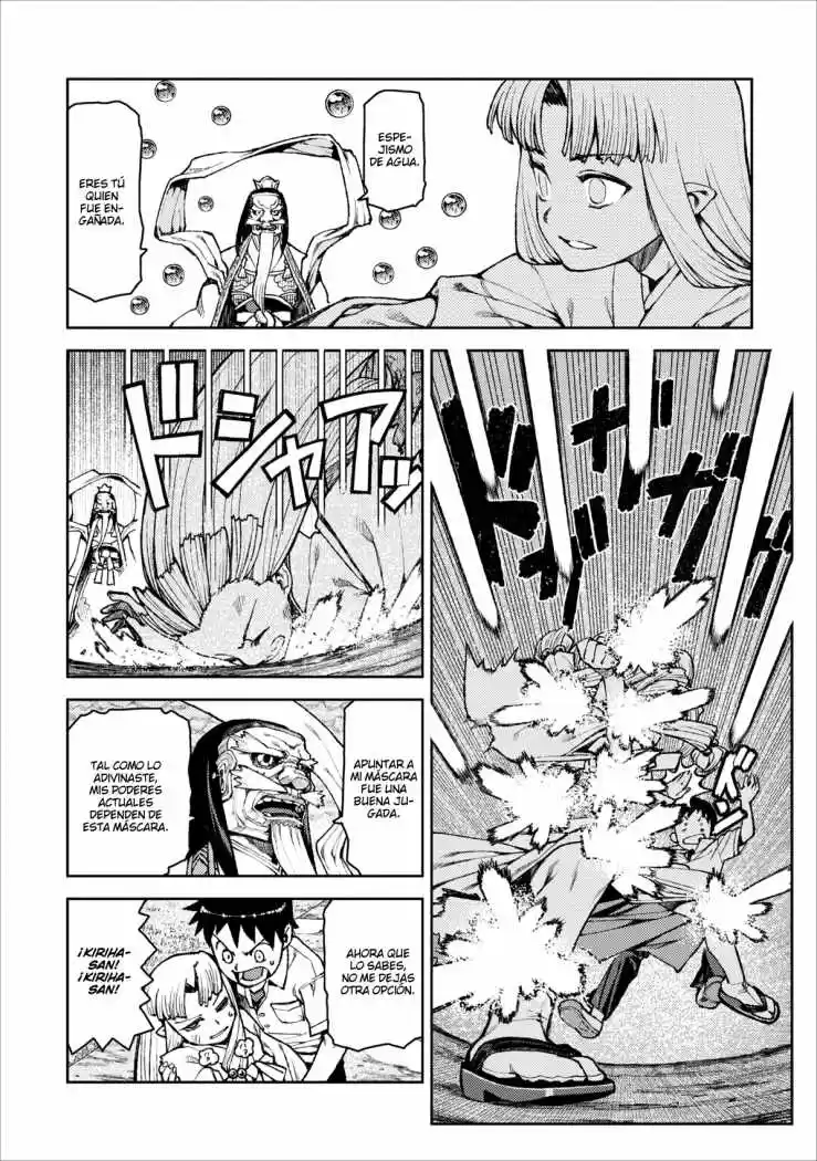 Tsugumomo - Capítulo 8 - Página 17 - LectorTMOo