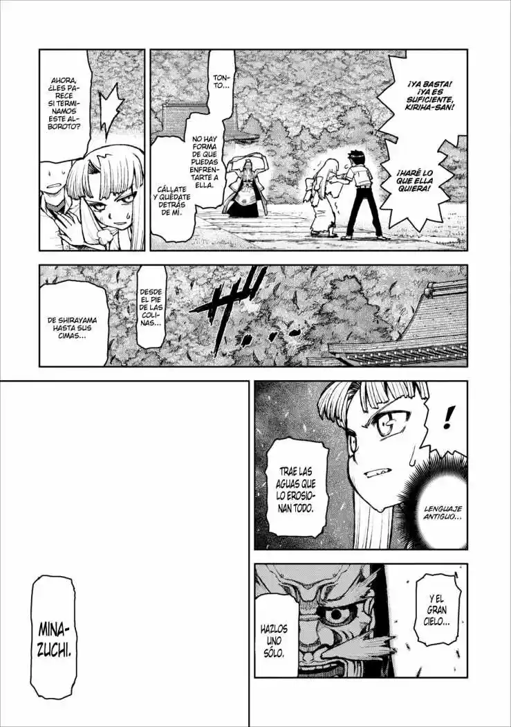 Tsugumomo - Capítulo 8 - Página 18 - LectorTMOo