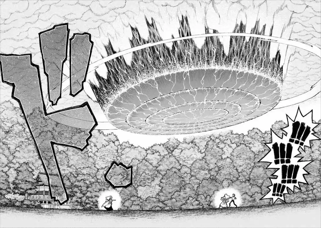 Tsugumomo - Capítulo 8 - Página 19 - LectorTMOo