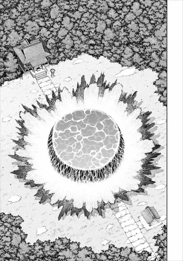 Tsugumomo - Capítulo 8 - Página 21 - LectorTMOo