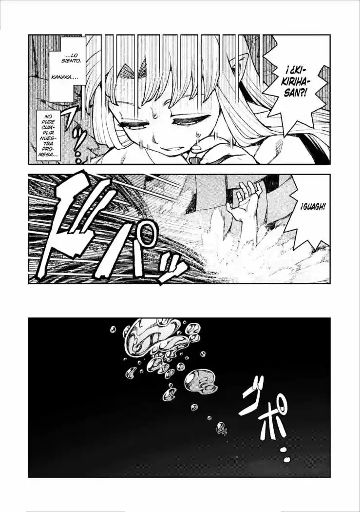 Tsugumomo - Capítulo 8 - Página 27 - LectorTMOo