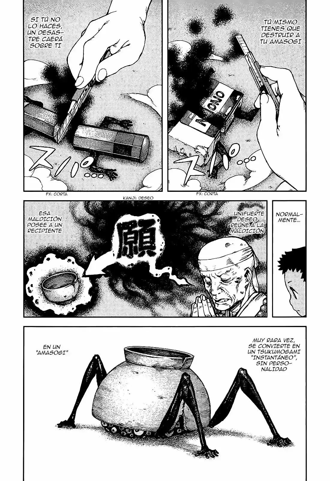 Tsugumomo - Capítulo 80 - Página 14 - LectorTMOo
