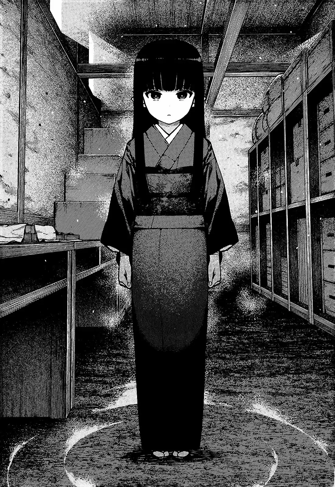 Tsugumomo - Capítulo 80 - Página 17 - LectorTMOo