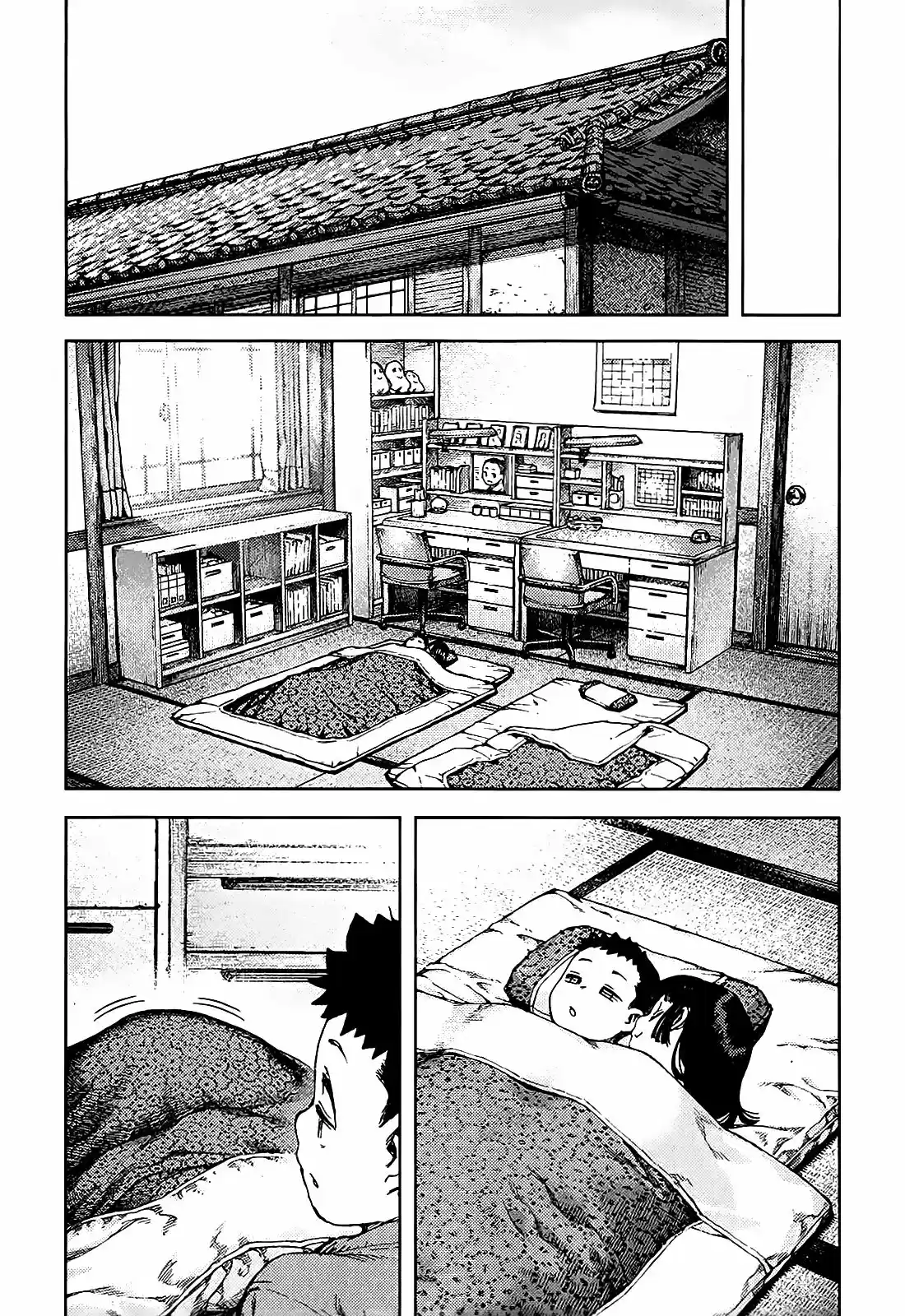 Tsugumomo - Capítulo 80 - Página 27 - LectorTMOo