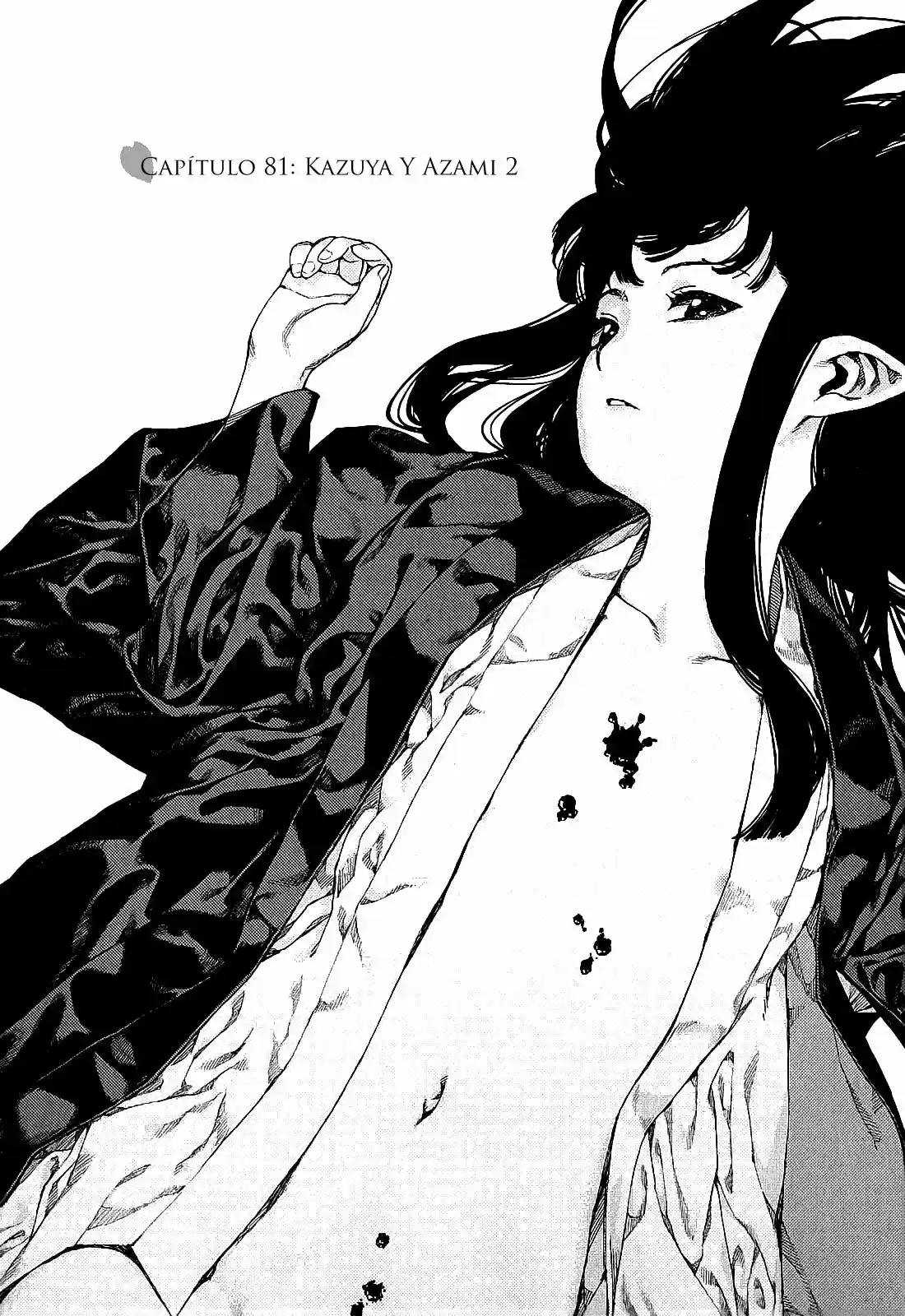Tsugumomo - Capítulo 81 - Página 6 - LectorTMOo