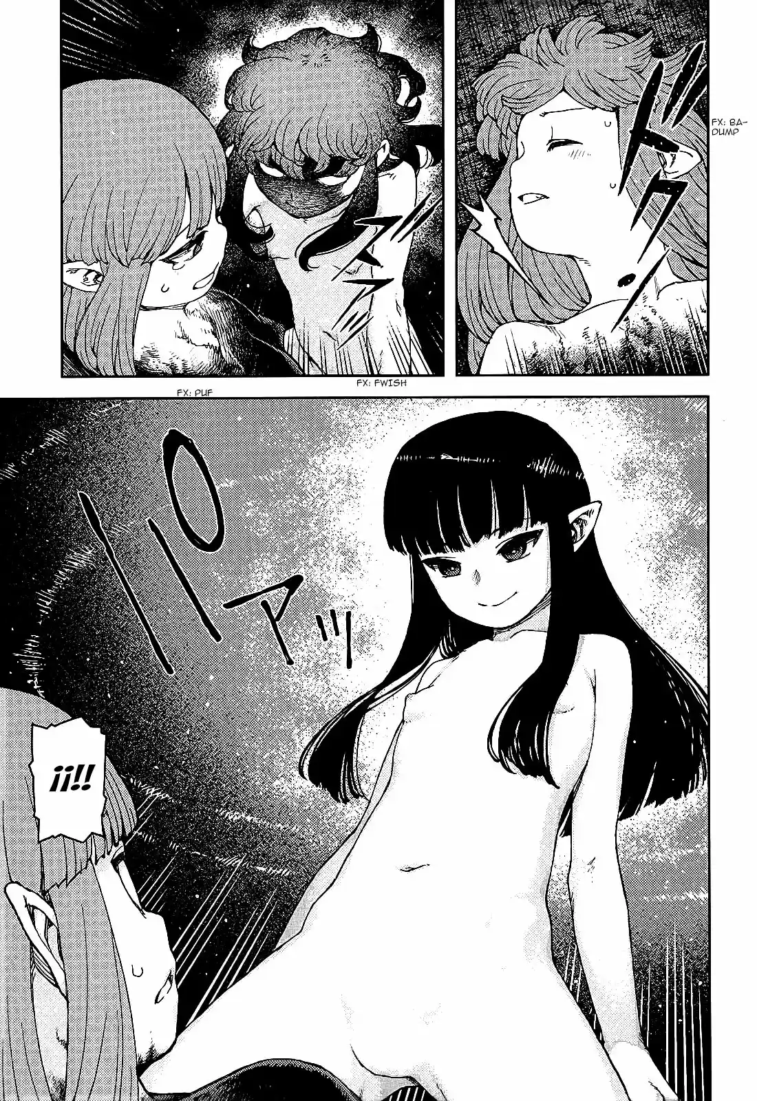 Tsugumomo - Capítulo 81 - Página 14 - LectorTMOo