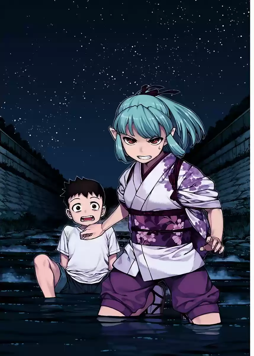 Tsugumomo - Capítulo 82 - Página 5 - LectorTMOo