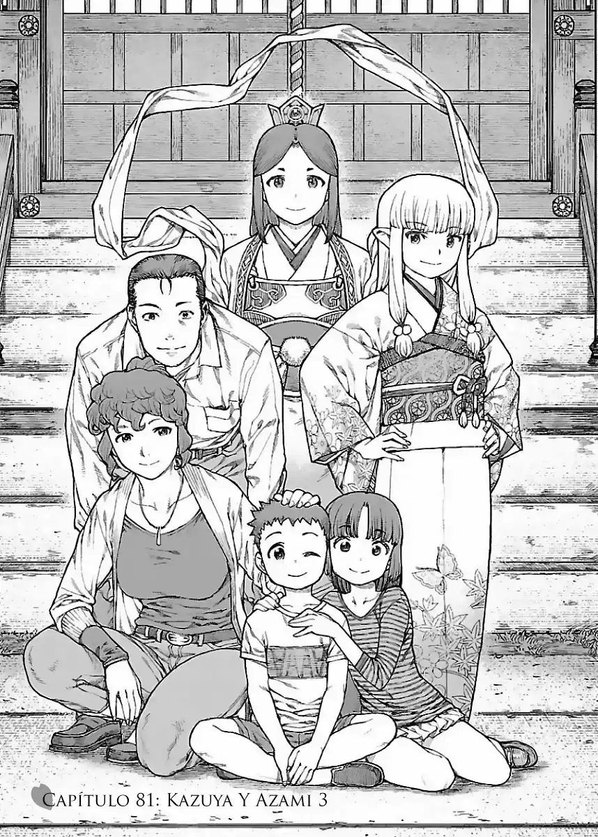 Tsugumomo - Capítulo 82 - Página 9 - LectorTMOo