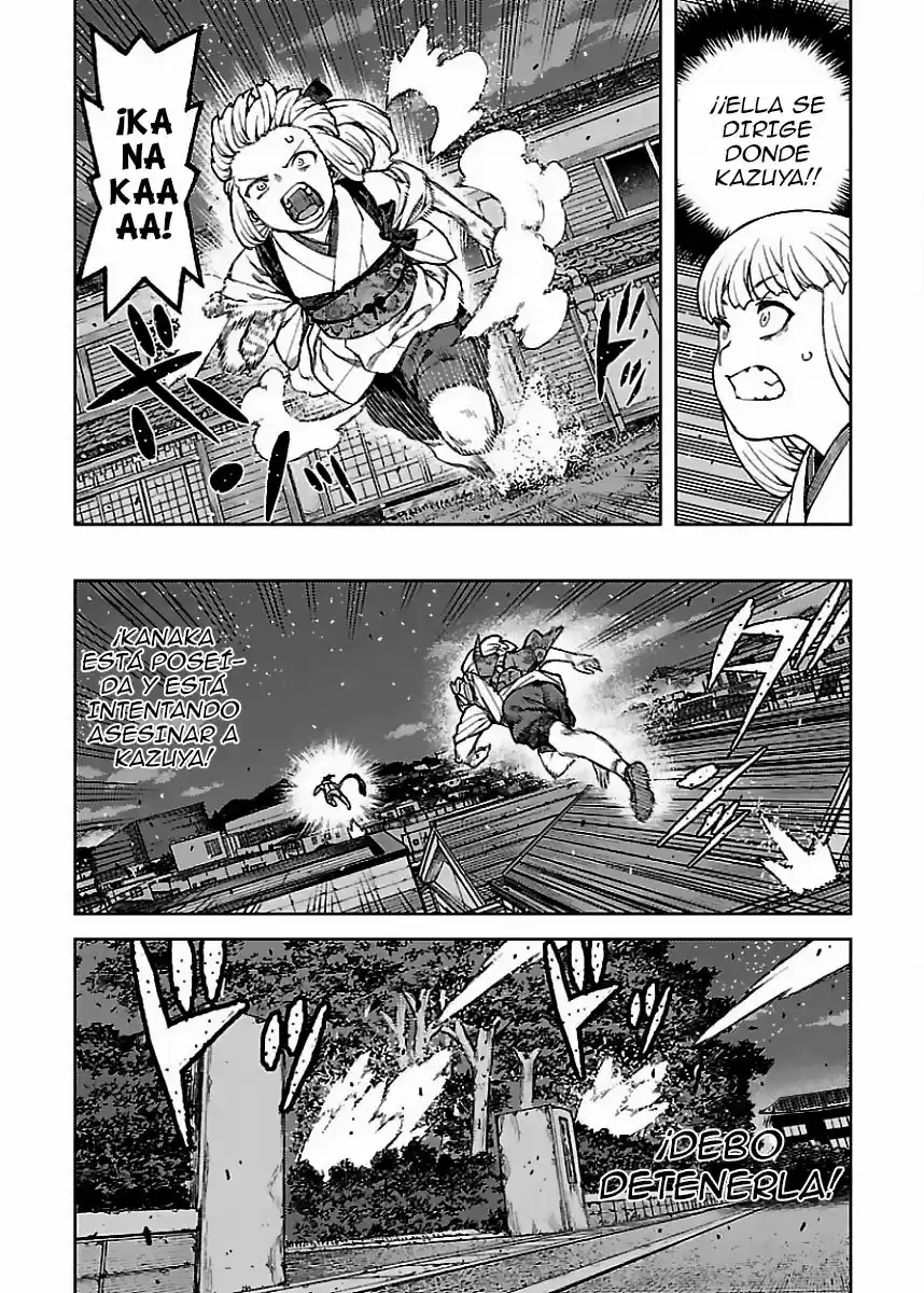 Tsugumomo - Capítulo 82 - Página 12 - LectorTMOo