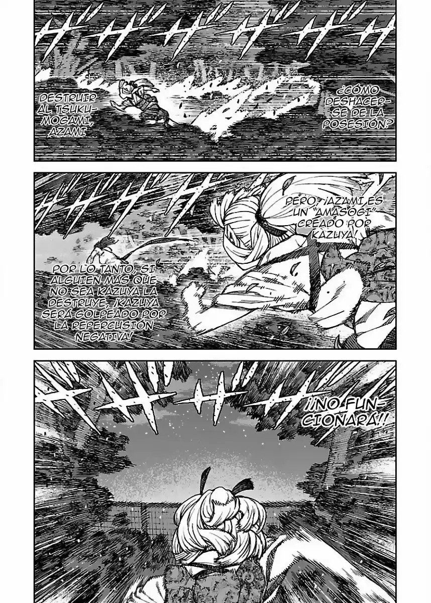 Tsugumomo - Capítulo 82 - Página 13 - LectorTMOo