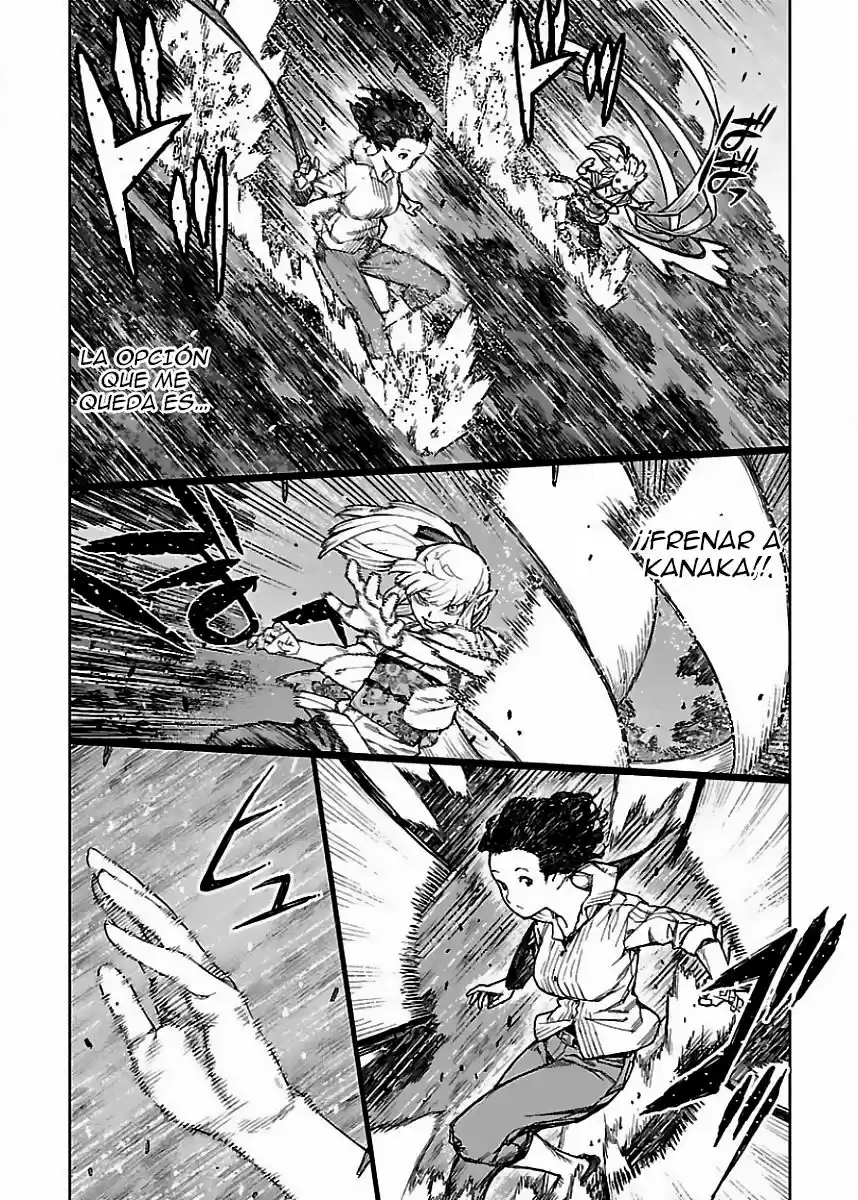 Tsugumomo - Capítulo 82 - Página 15 - LectorTMOo