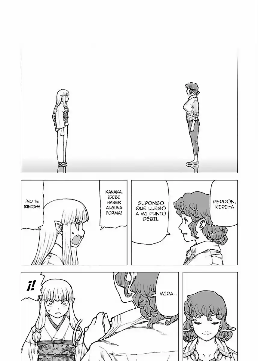 Tsugumomo - Capítulo 82 - Página 23 - LectorTMOo