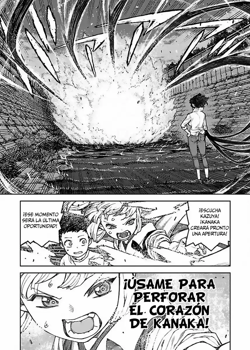 Tsugumomo - Capítulo 82 - Página 29 - LectorTMOo