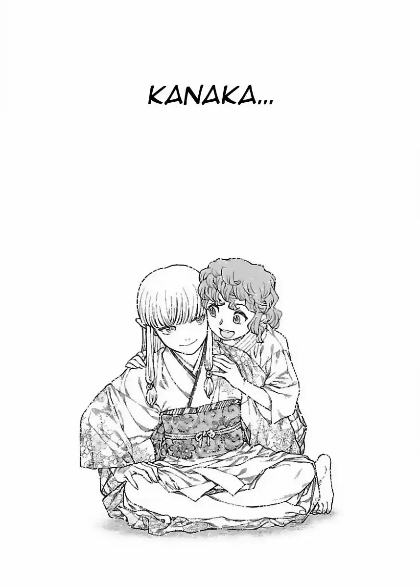 Tsugumomo - Capítulo 82 - Página 34 - LectorTMOo
