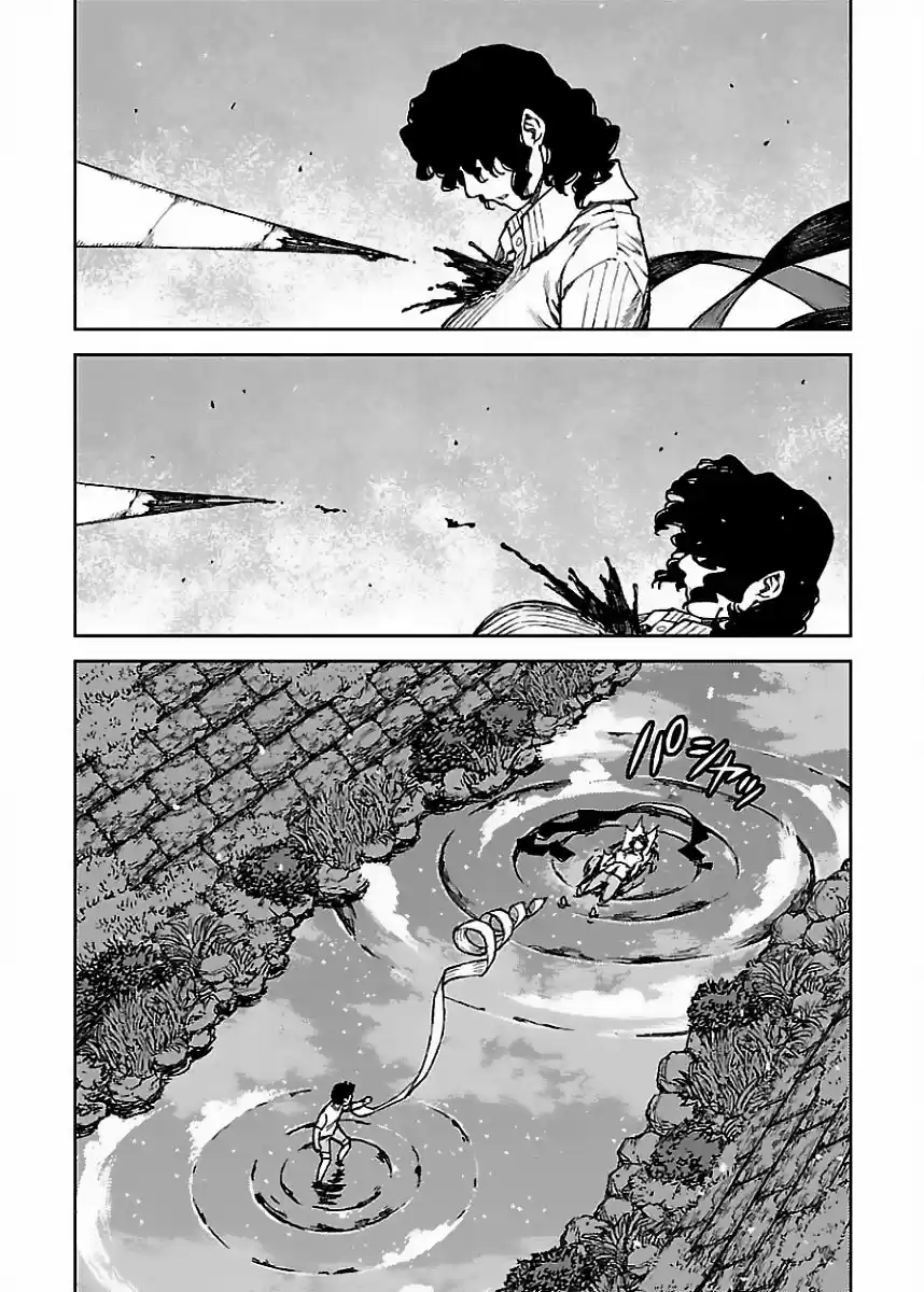 Tsugumomo - Capítulo 83 - Página 6 - LectorTMOo