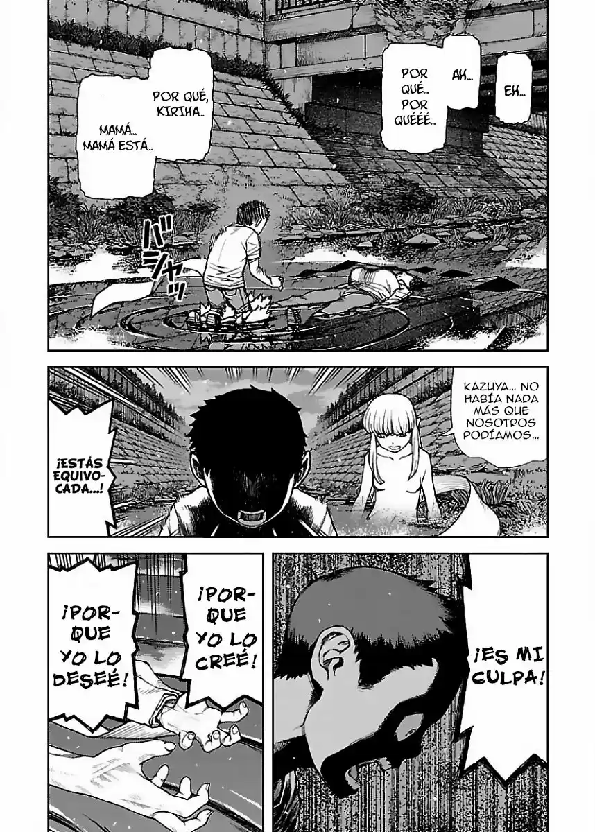 Tsugumomo - Capítulo 83 - Página 8 - LectorTMOo