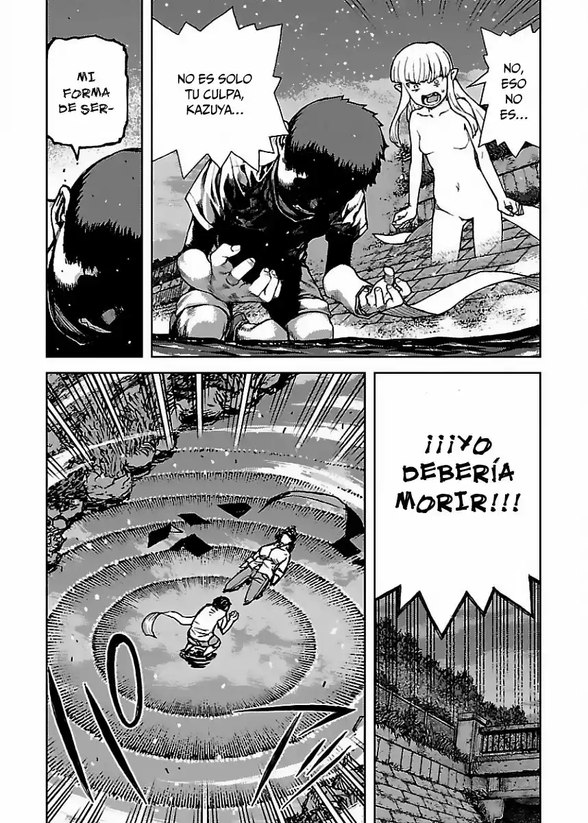 Tsugumomo - Capítulo 83 - Página 9 - LectorTMOo