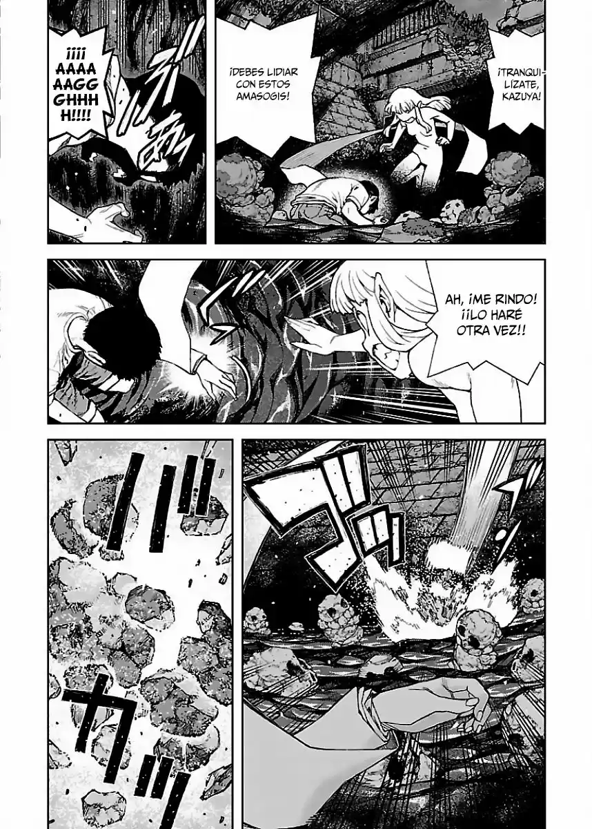 Tsugumomo - Capítulo 83 - Página 14 - LectorTMOo