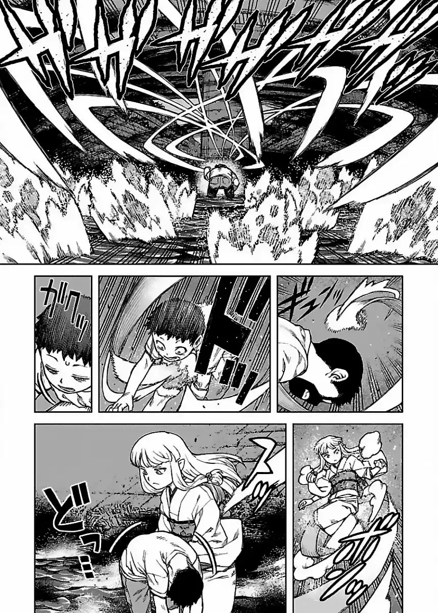 Tsugumomo - Capítulo 83 - Página 15 - LectorTMOo