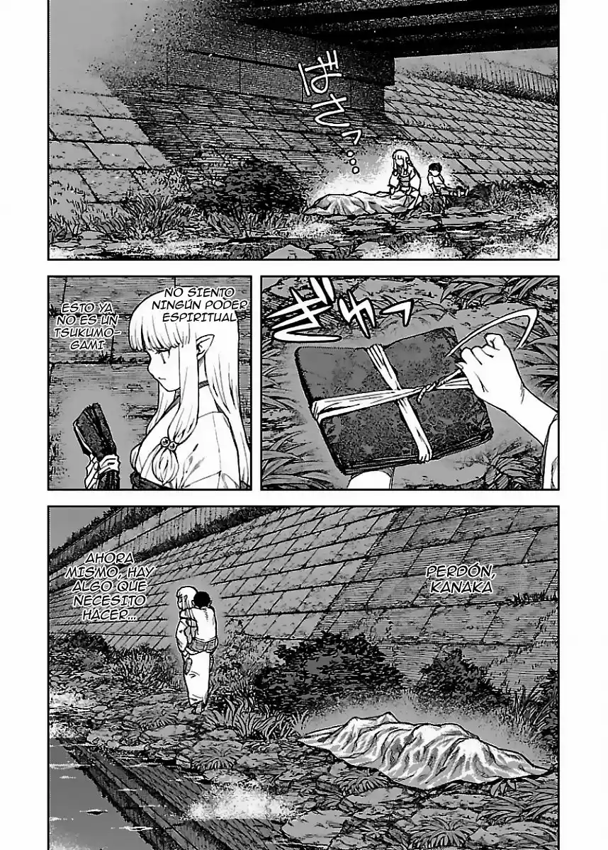Tsugumomo - Capítulo 83 - Página 17 - LectorTMOo