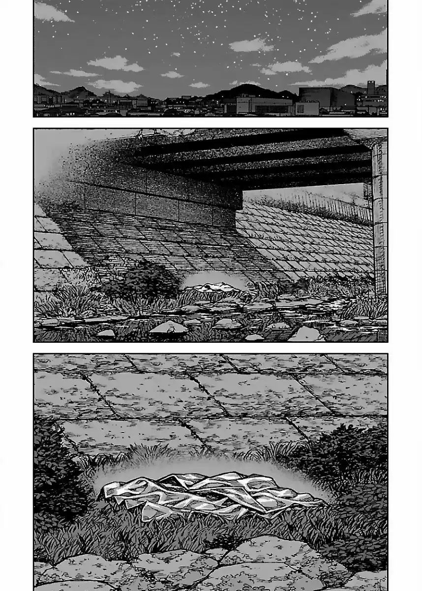 Tsugumomo - Capítulo 83 - Página 25 - LectorTMOo