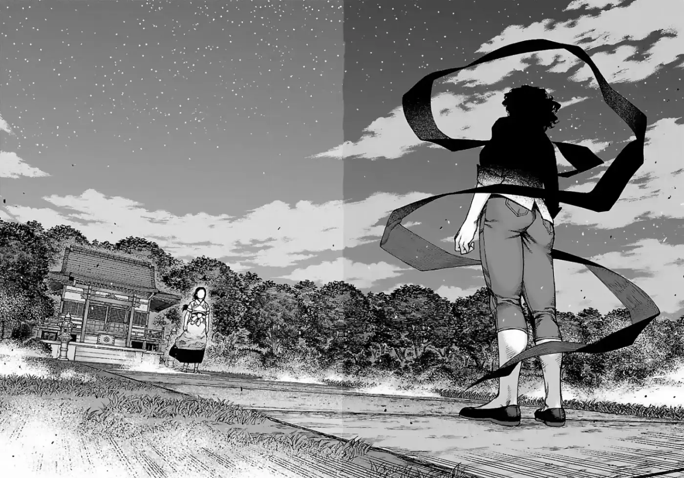 Tsugumomo - Capítulo 83 - Página 28 - LectorTMOo