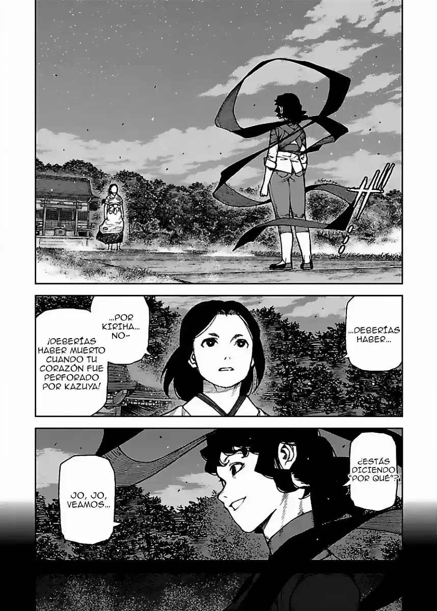 Tsugumomo - Capítulo 84 - Página 5 - LectorTMOo