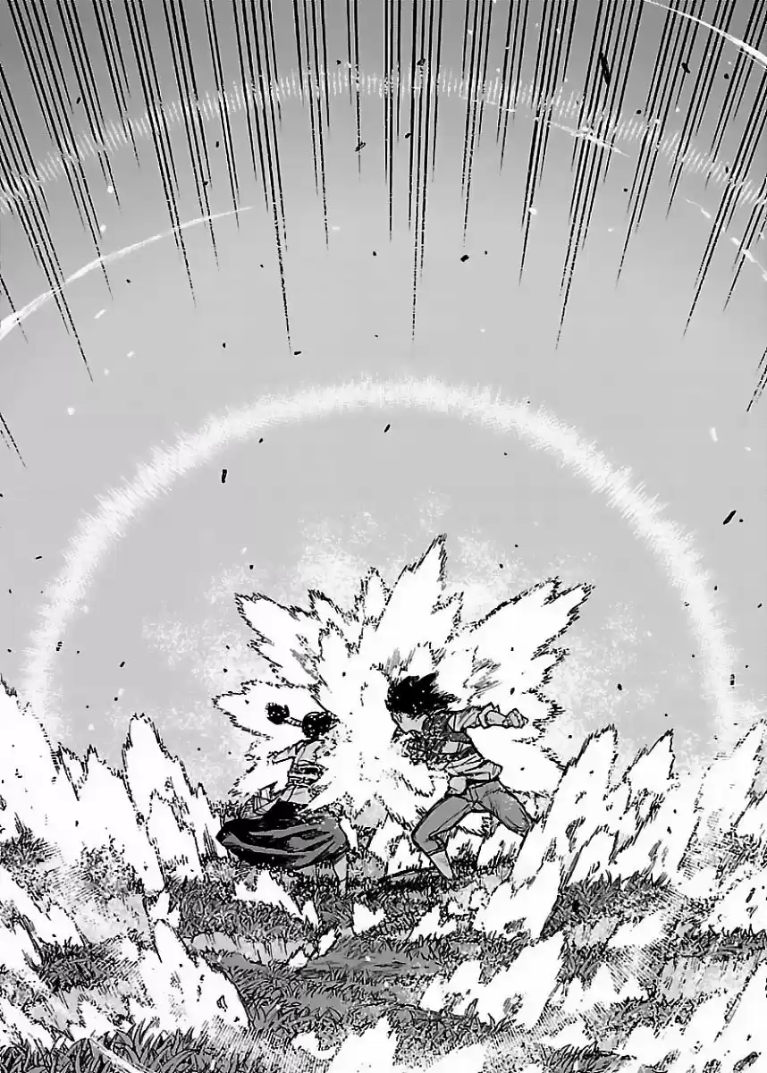 Tsugumomo - Capítulo 84 - Página 11 - LectorTMOo