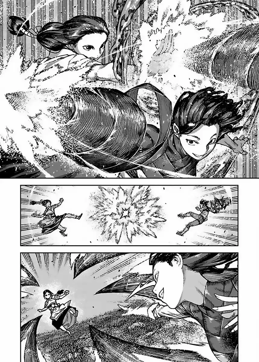 Tsugumomo - Capítulo 84 - Página 12 - LectorTMOo