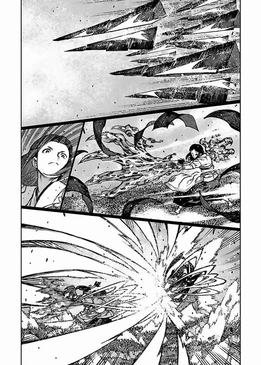 Tsugumomo - Capítulo 84 - Página 13 - LectorTMOo