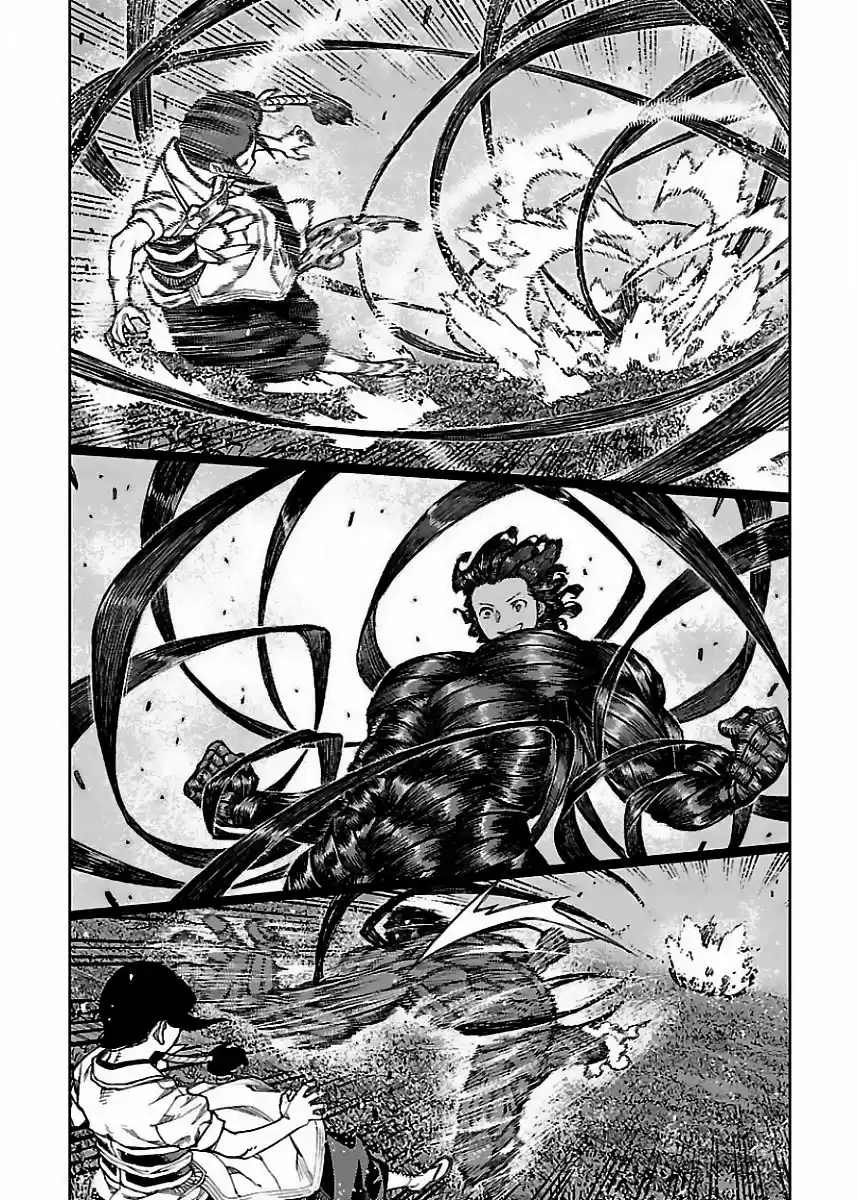 Tsugumomo - Capítulo 84 - Página 15 - LectorTMOo