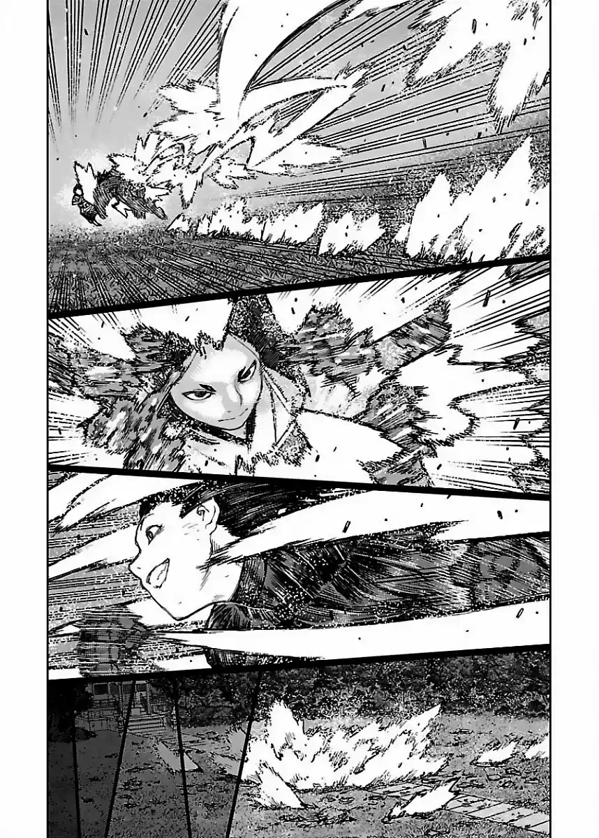 Tsugumomo - Capítulo 84 - Página 16 - LectorTMOo