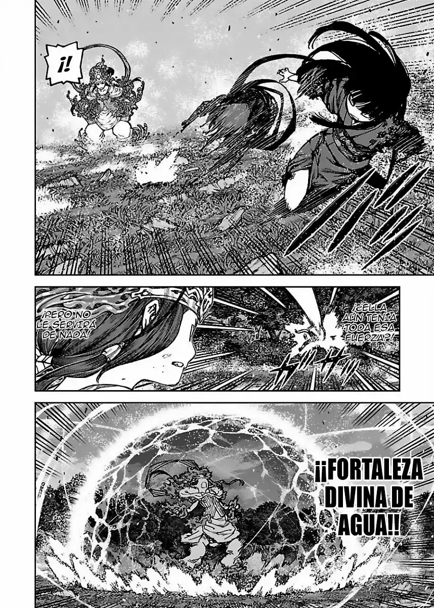 Tsugumomo - Capítulo 84 - Página 19 - LectorTMOo