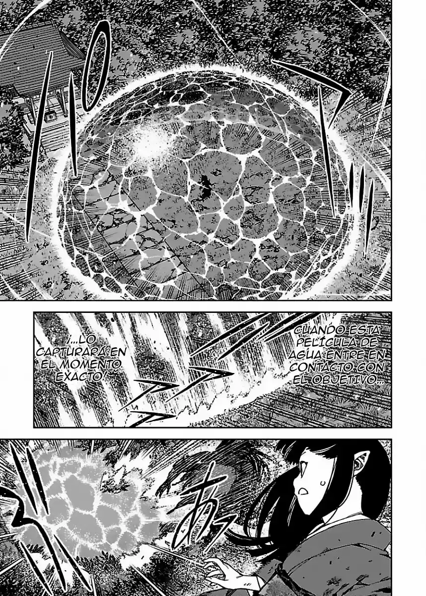 Tsugumomo - Capítulo 84 - Página 20 - LectorTMOo
