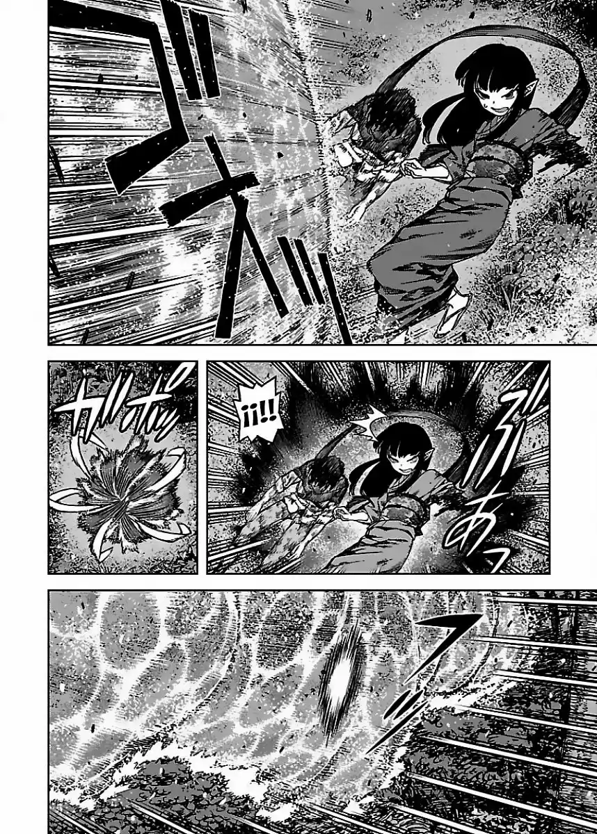 Tsugumomo - Capítulo 84 - Página 21 - LectorTMOo