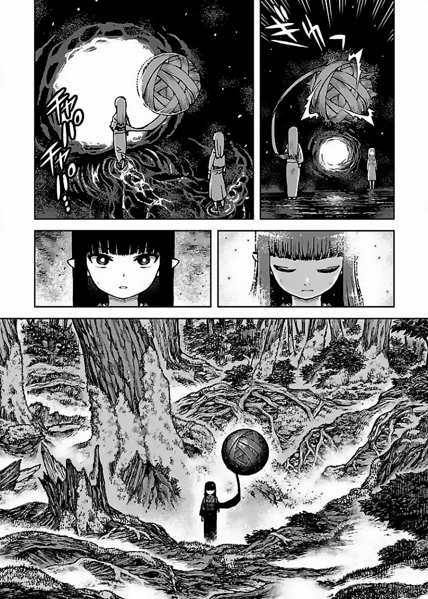 Tsugumomo - Capítulo 84 - Página 25 - LectorTMOo
