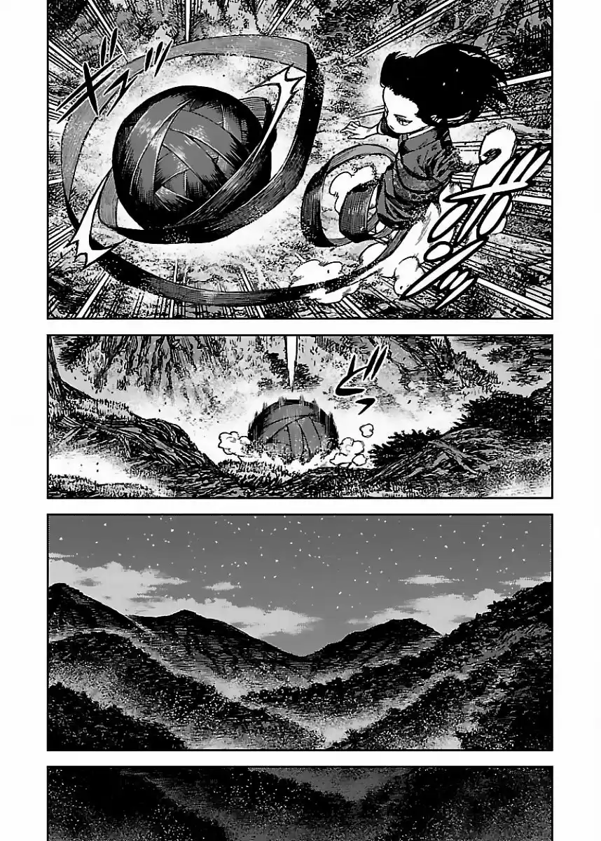 Tsugumomo - Capítulo 84 - Página 26 - LectorTMOo