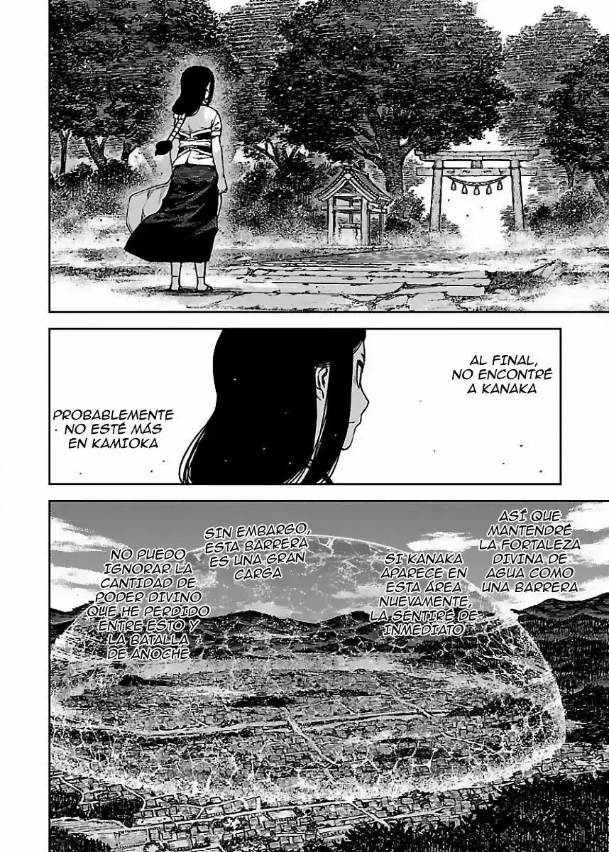 Tsugumomo - Capítulo 84 - Página 27 - LectorTMOo