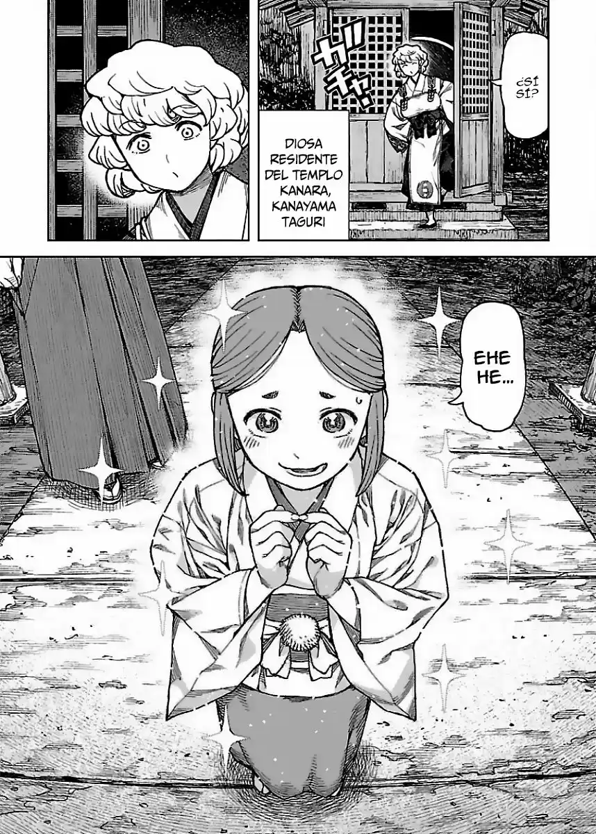 Tsugumomo - Capítulo 85 - Página 9 - LectorTMOo