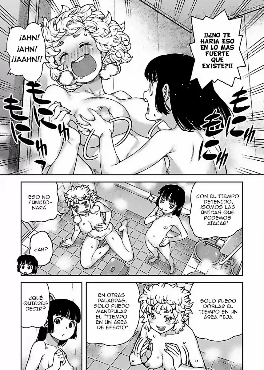 Tsugumomo - Capítulo 85 - Página 21 - LectorTMOo