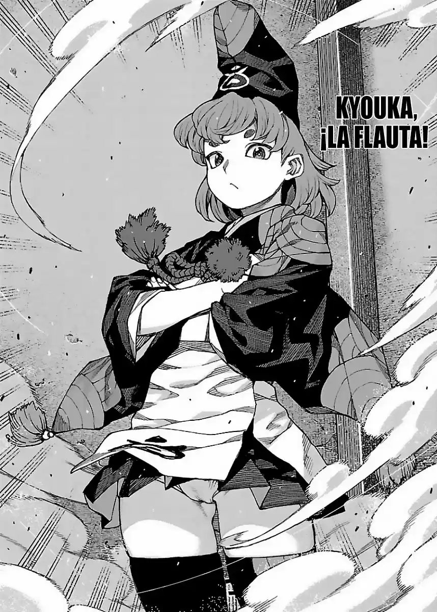 Tsugumomo - Capítulo 86 - Página 33 - LectorTMOo