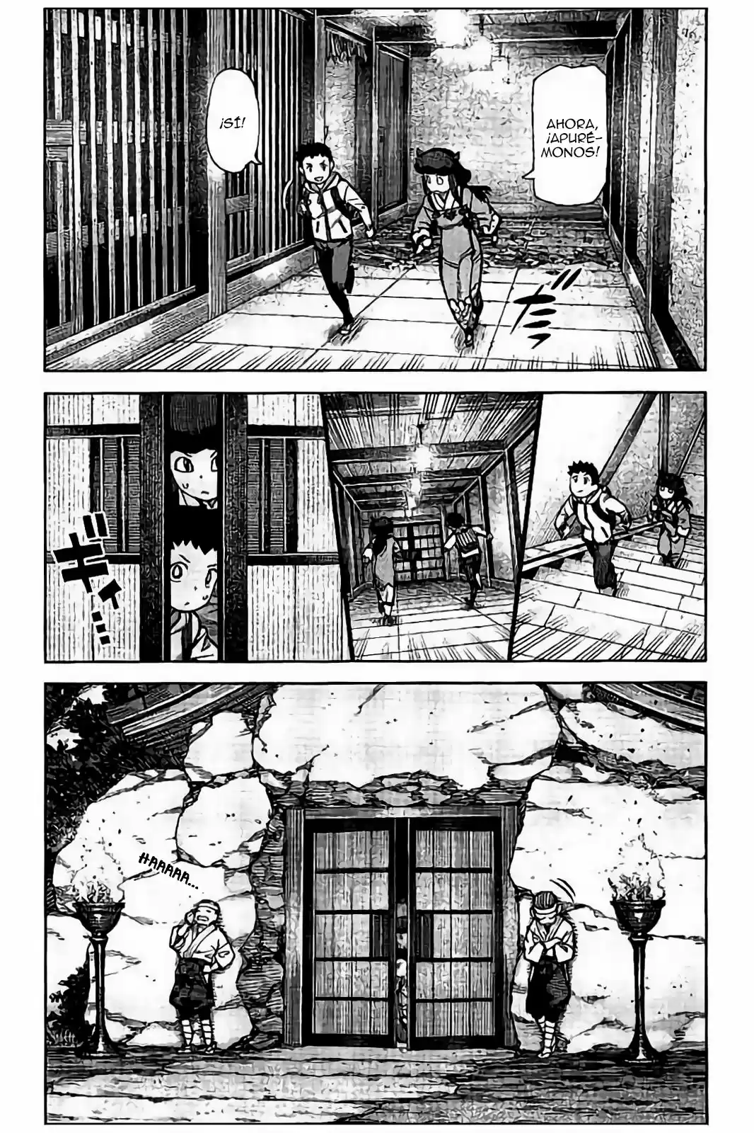 Tsugumomo - Capítulo 87 - Página 20 - LectorTMOo