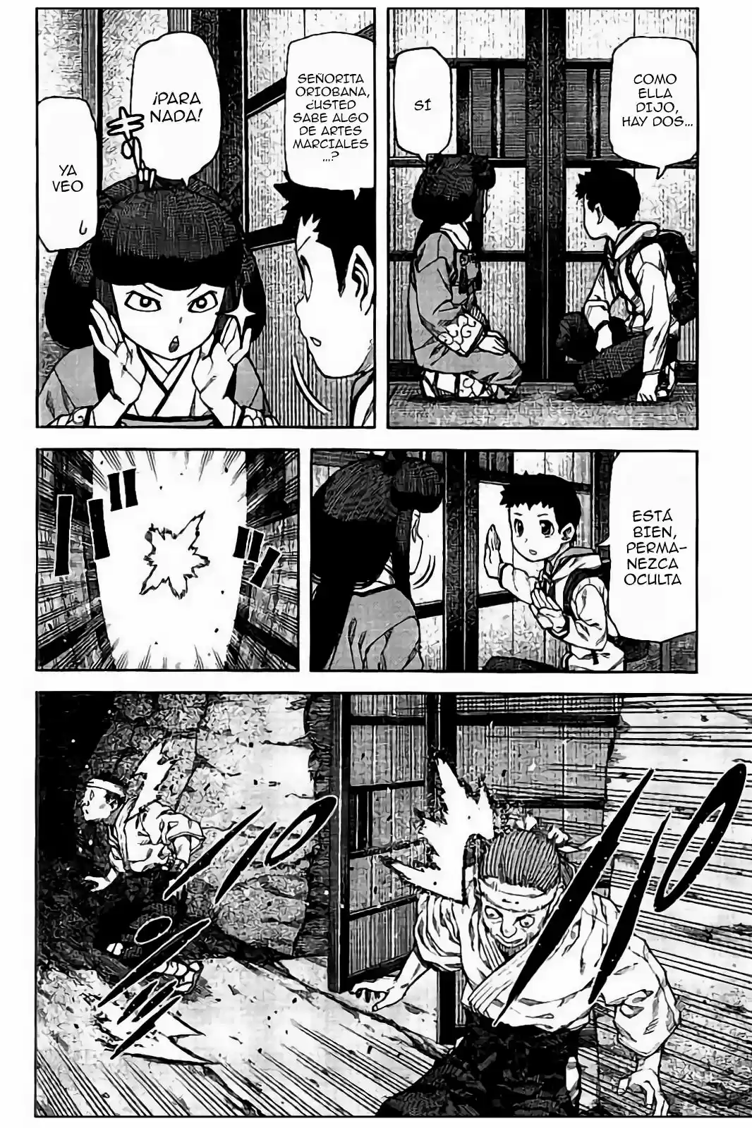 Tsugumomo - Capítulo 87 - Página 21 - LectorTMOo