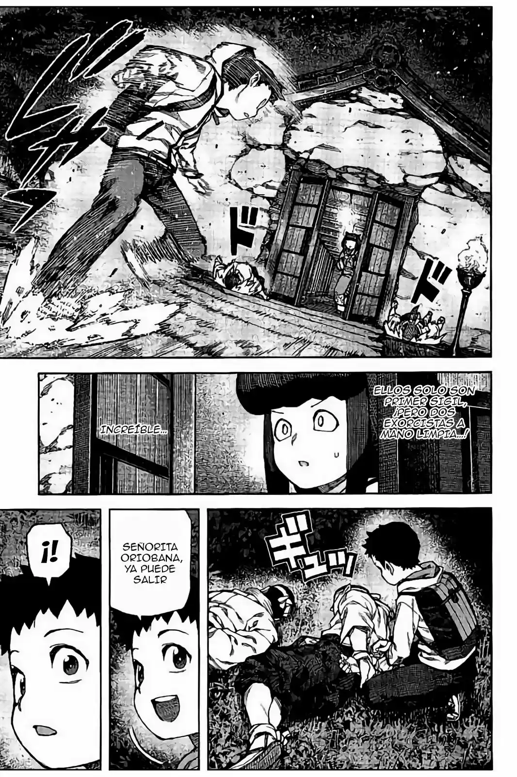 Tsugumomo - Capítulo 87 - Página 22 - LectorTMOo