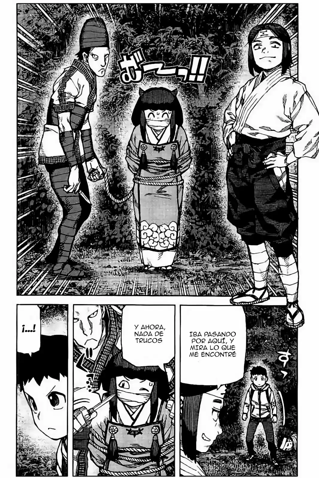 Tsugumomo - Capítulo 87 - Página 23 - LectorTMOo