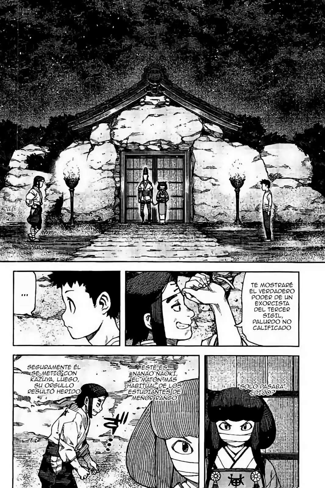 Tsugumomo - Capítulo 87 - Página 25 - LectorTMOo