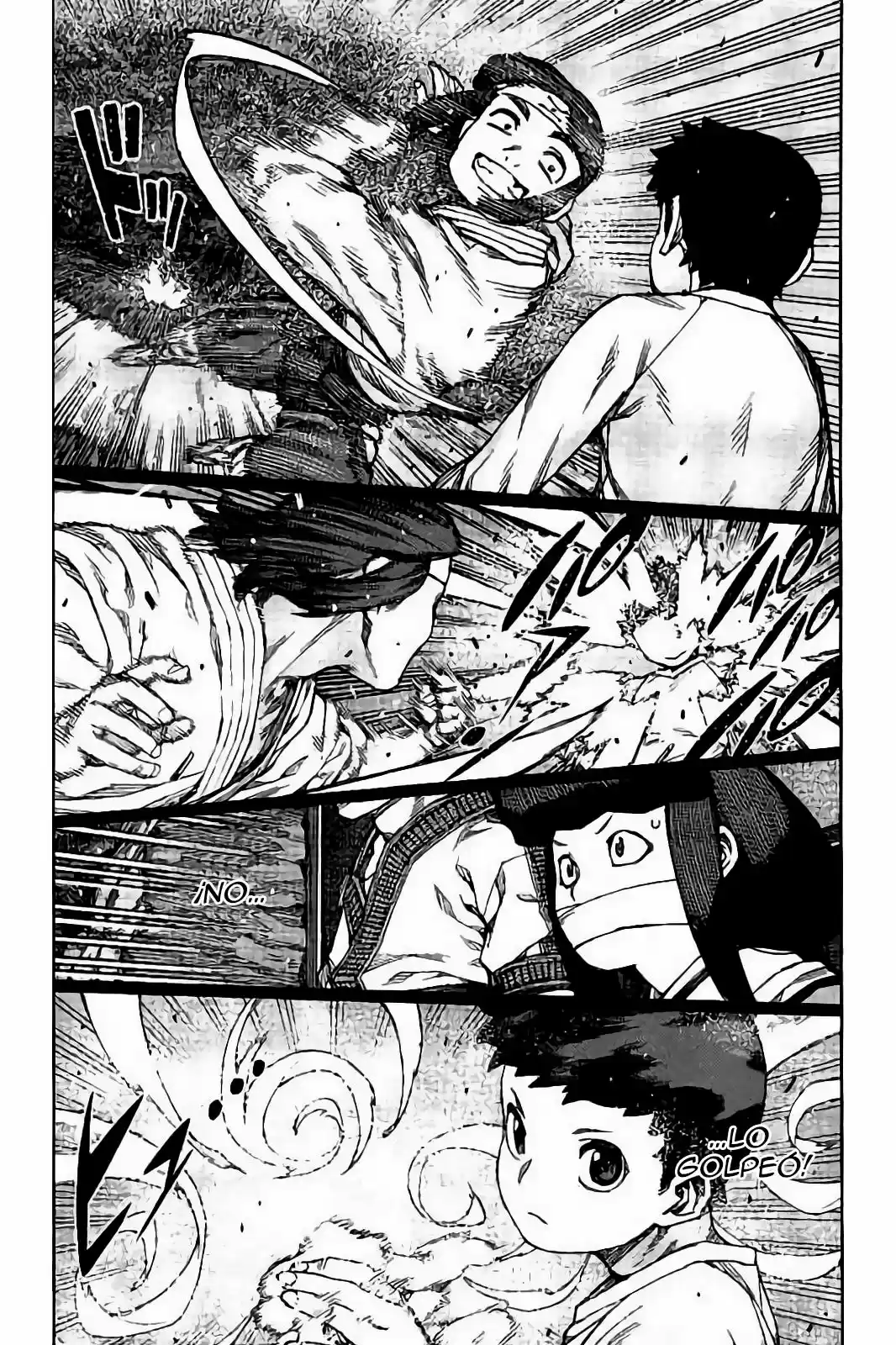 Tsugumomo - Capítulo 87 - Página 26 - LectorTMOo