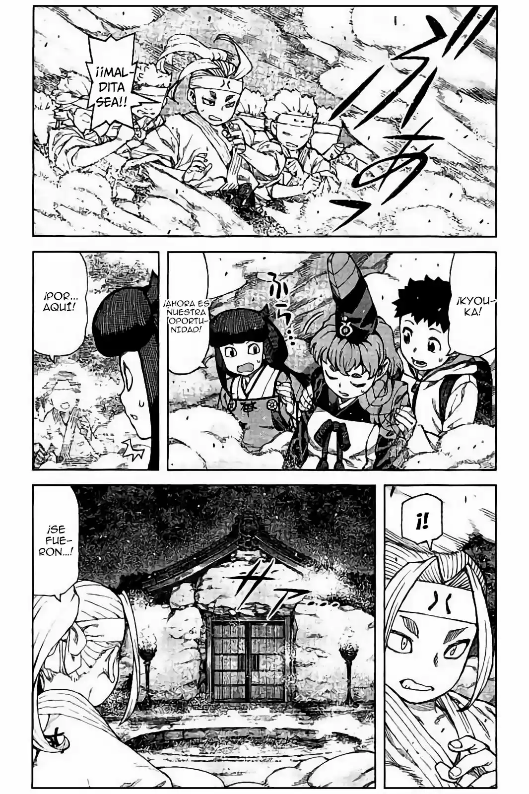 Tsugumomo - Capítulo 87 - Página 34 - LectorTMOo