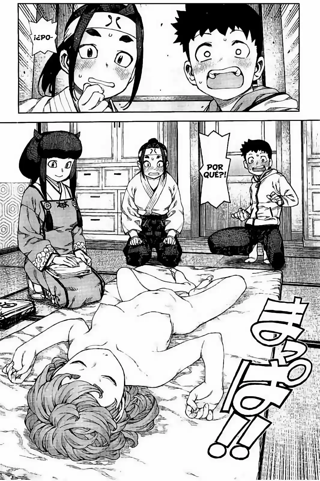 Tsugumomo - Capítulo 87 - Página 39 - LectorTMOo